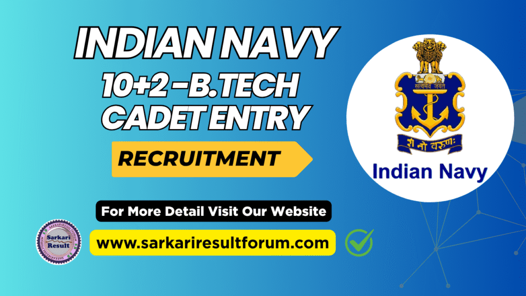 Indian_Navy_10+2