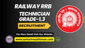 RRB_Technician