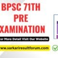 BPSC_71th_Pre_Examination