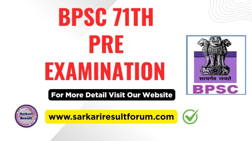 BPSC_71th_Pre_Examination