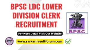 BPSC_LDC_Lower_Division_Clerk_Recruitment
