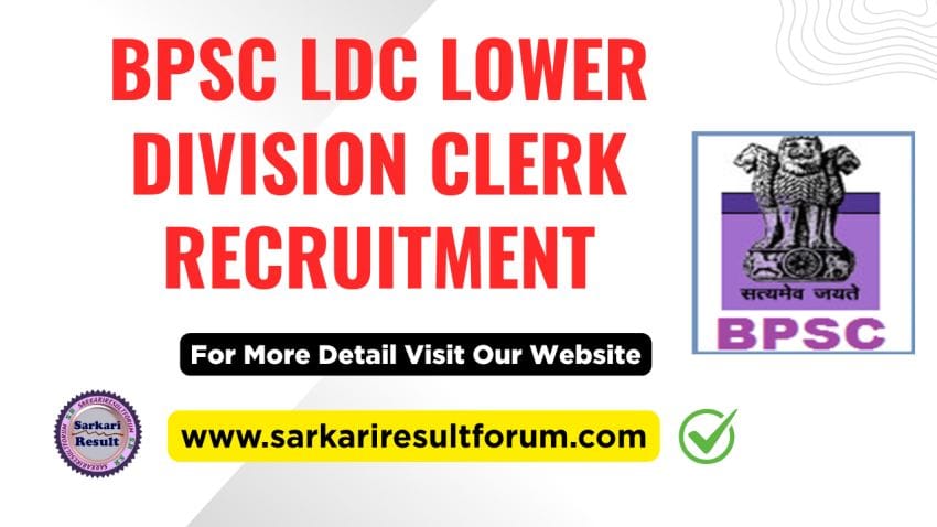BPSC_LDC_Lower_Division_Clerk_Recruitment