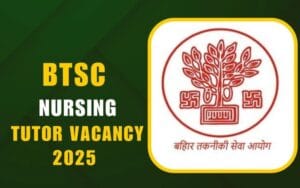 BTSC Bihar Tutor Nurse 2025 Admit card Rojgar Forum