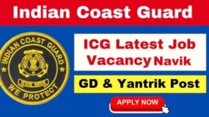 Indian Coast Guard Navik Yantrik 2025 Result Apply Admit Card Sarkari Result 2025