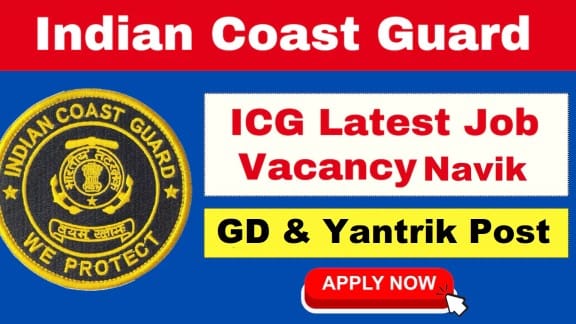 Indian Coast Guard Navik Yantrik 2025 Result Apply Admit Card Sarkari Result 2025