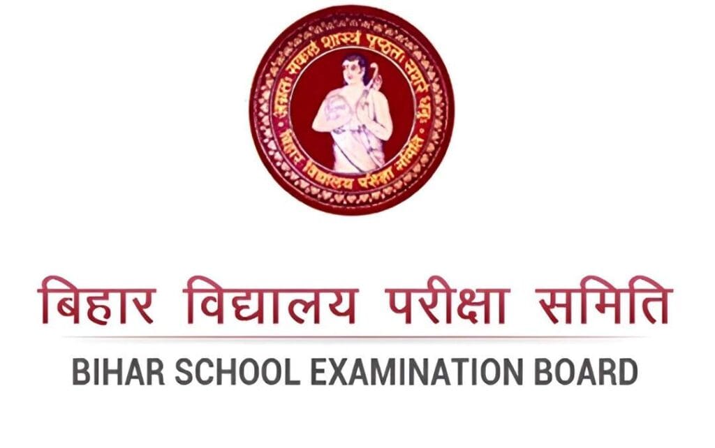 bihar board bseb dummy admit card sarkari resulr rojgar result rojgar forum job find