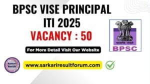 BPSC Vice Principal ITI Admit Card 2025 Recruitment Rojgar Forum