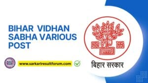 Bihar Vidhan Sabha ASO Junior Clerk 2024 Result Vacancy Rojgar Forum