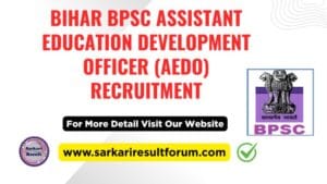 Bihar_BPSC_AEDO_Recruitment