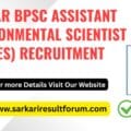 Bihar_BPSC_AES_Recruitment