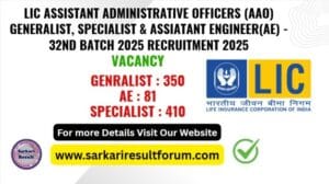 LIC AAO 2025 Apply Generalist Specialist Engineer LIC AE Rojgar Forum