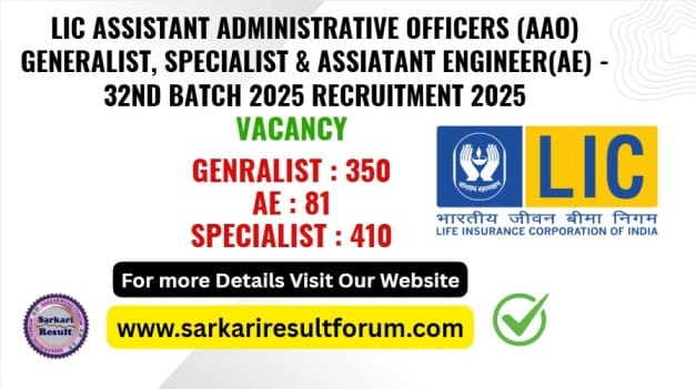 LIC AAO 2025 Apply Generalist Specialist Engineer LIC AE Rojgar Forum
