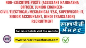NHPC_Non-Executive_Posts_Recruitment