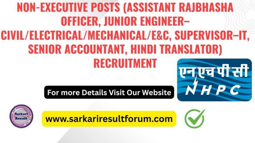 NHPC_Non-Executive_Posts_Recruitment