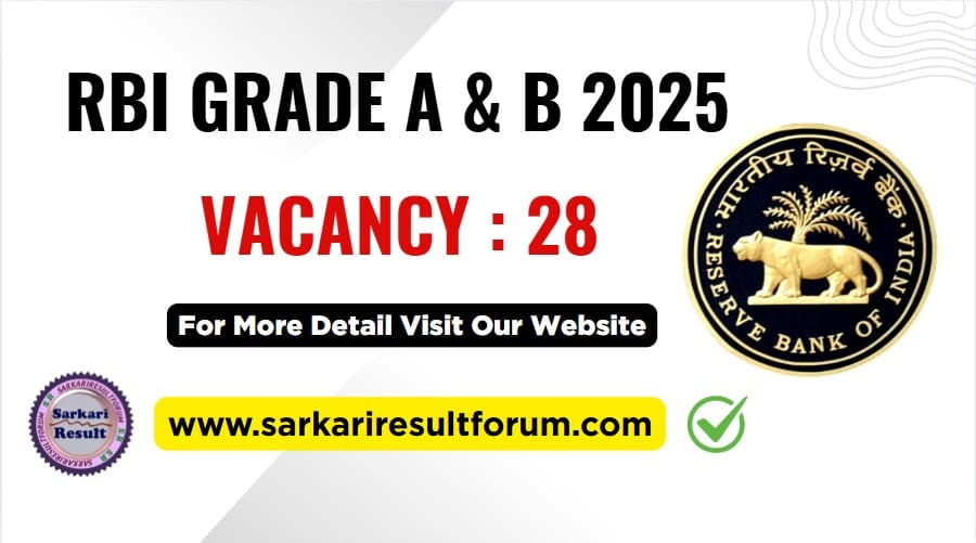 RBI Grade A Grade B Officer 2025 Admit Card Apply Rojgar Forum