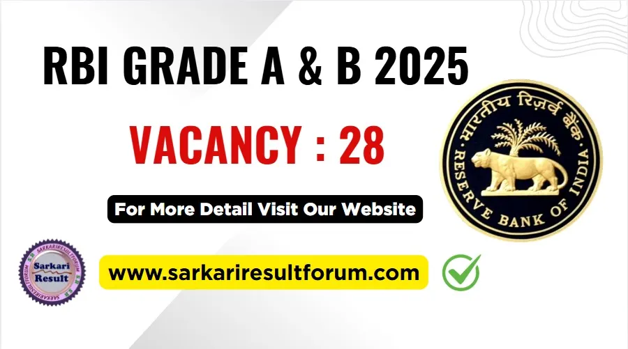 RBI Grade A Grade B Officer 2025 Admit Card Apply Rojgar Forum