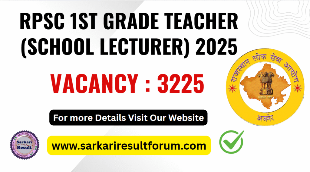 RPSC 1st Grade Teacher 2025 Apply Online Rojgar Forum