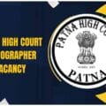 Patna High Court Stenographer 2025 Apply Online, Admit Card 2025 Sarkari Result, Result