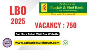 SunJab Sind Bank LBO 2025 Apply Now Admit Card Result Rojgar Forum