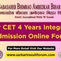 Bihar_CET_4_Years_Integrated _Admission