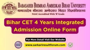 Bihar_CET_4_Years_Integrated _Admission