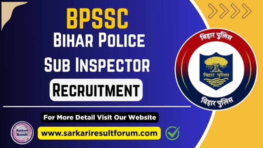 Bihar_Police_SI