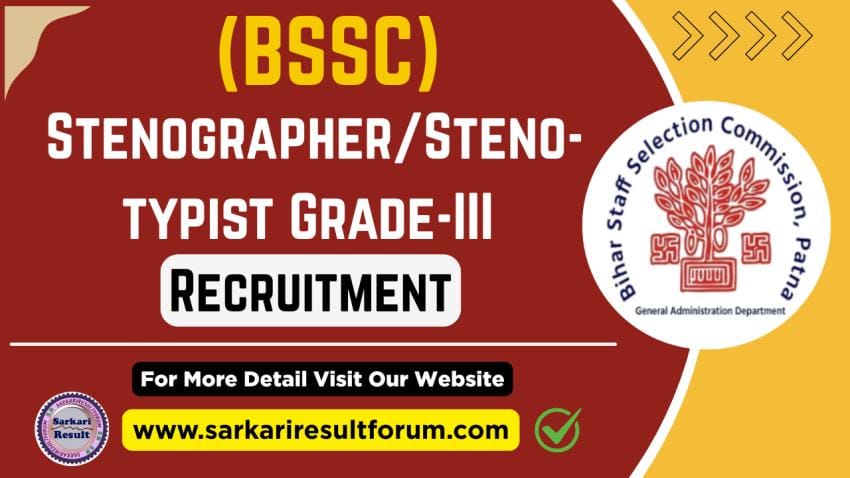 Bihar_Stenographer