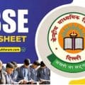 CBSE