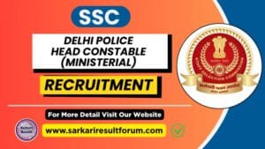 Delhi_Police_Head_Constable_Ministrial