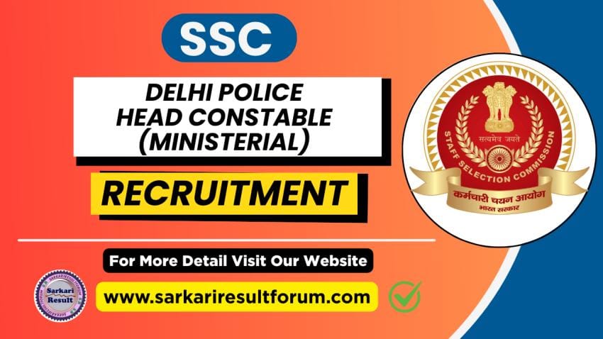Delhi_Police_Head_Constable_Ministrial