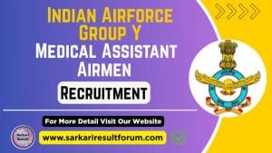 IAF_Medical_Assistant_Airmen