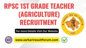 RPSC_1st_Grade_Teacher_Agriculture