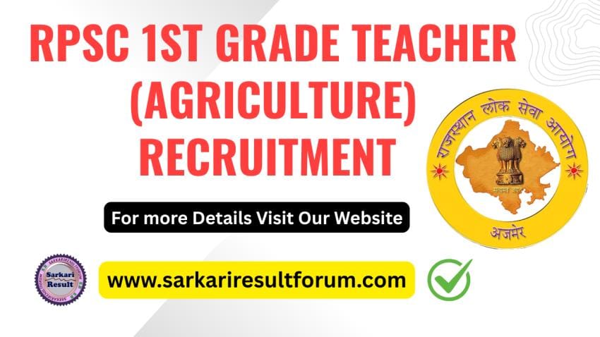 RPSC_1st_Grade_Teacher_Agriculture
