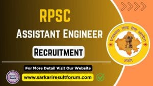 RPSC_Engineer