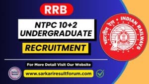 RRB_NTPC_UG