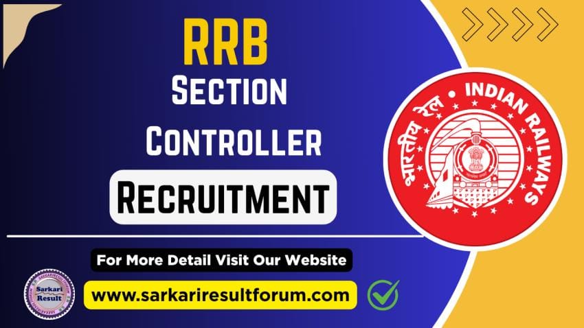 RRB_Section_Controller