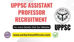 UPPSC_Assistant_Professor
