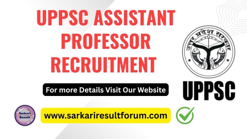 UPPSC_Assistant_Professor