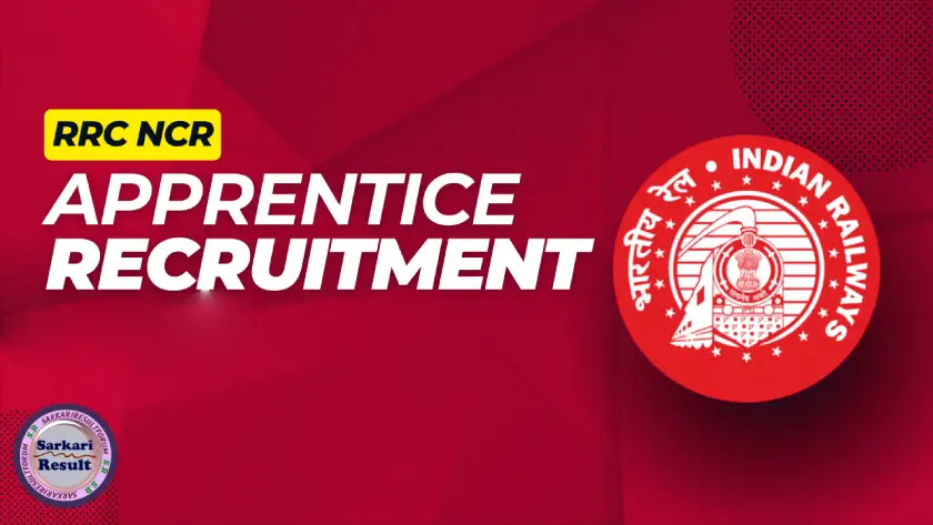 RRC NCR Apprentice 2025 Apply Online Link Sarkari Result