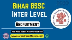 BSSC_Inter_Level