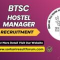 BTSC_hostel_manager