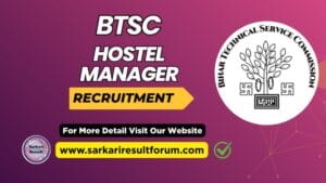 BTSC_hostel_manager