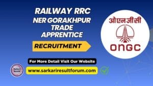 RRC_NER_Gorakhpur_Trade_Apprentice