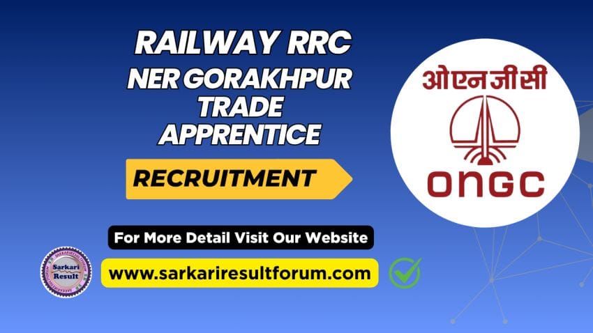 RRC_NER_Gorakhpur_Trade_Apprentice