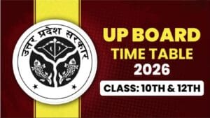 UP-Board-Time-Table