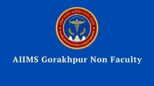 aiims gorakhpur sarkari result, sarkari result forum, sarkari result 2025