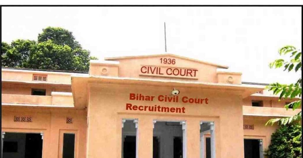 bihar civil court 2022 udc clerk sarkari result rojgar result rojgar forum