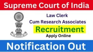 Rojgar Result Sarkari Result