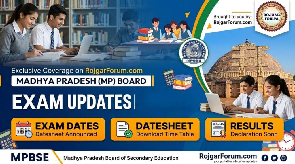 MP Board Sarkari Result Rojgar Forum