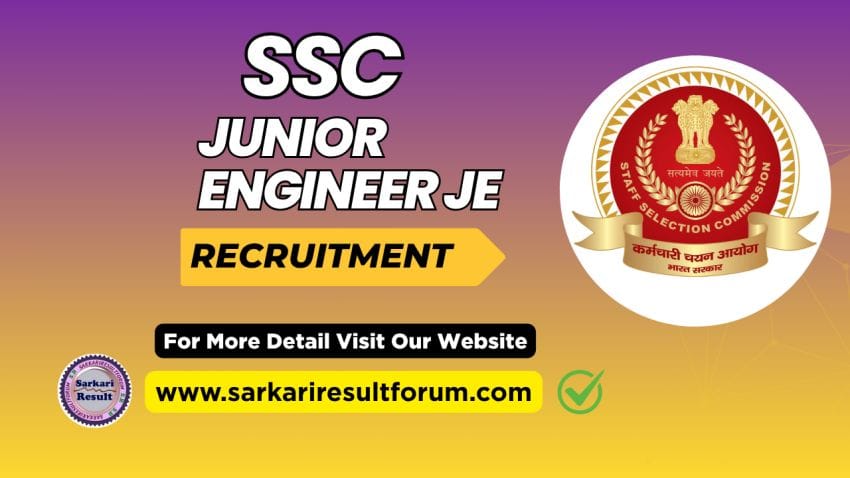 SSC_JE